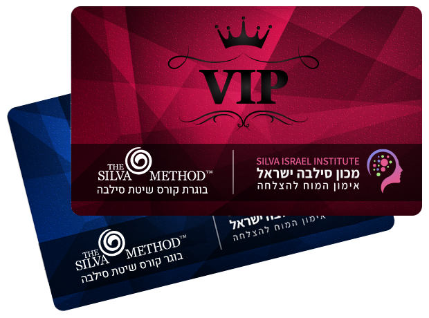 VIPCards-new